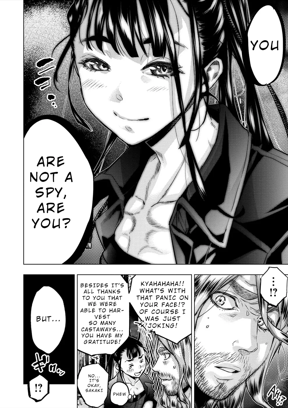 インゴシマ Volume 15 Bildnummer 21