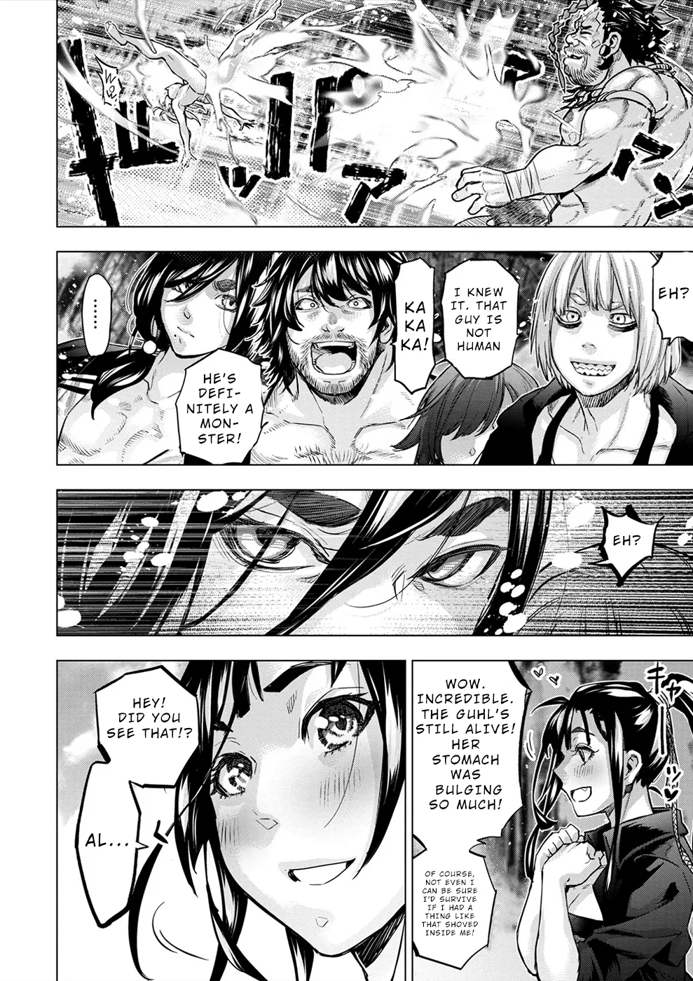 インゴシマ Volume 15 Bildnummer 33