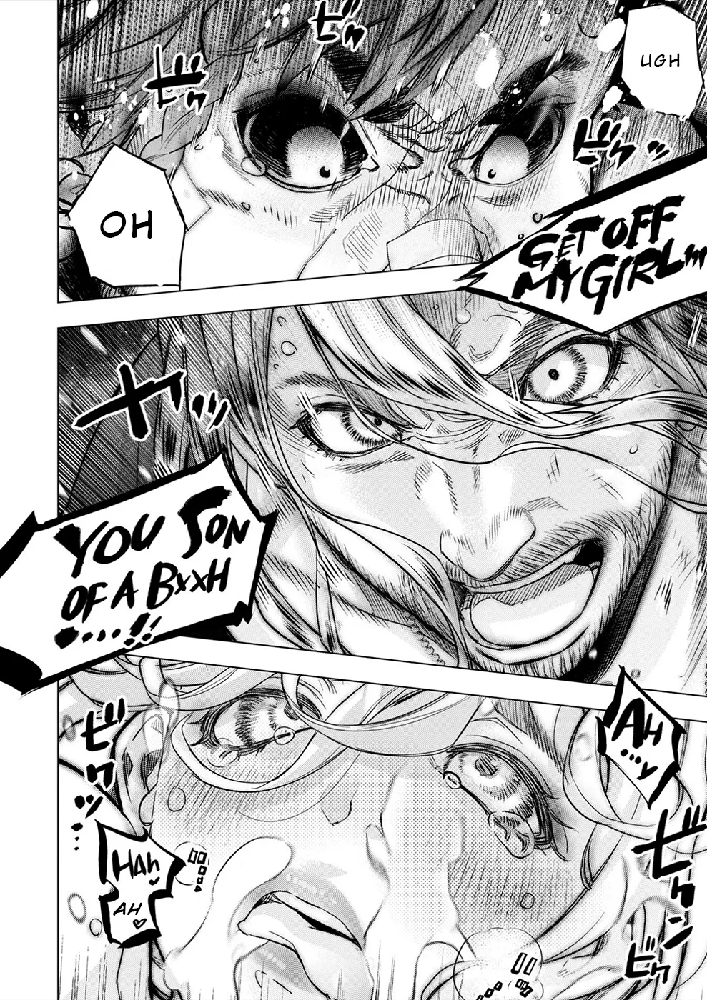 インゴシマ Volume 15 Bildnummer 37