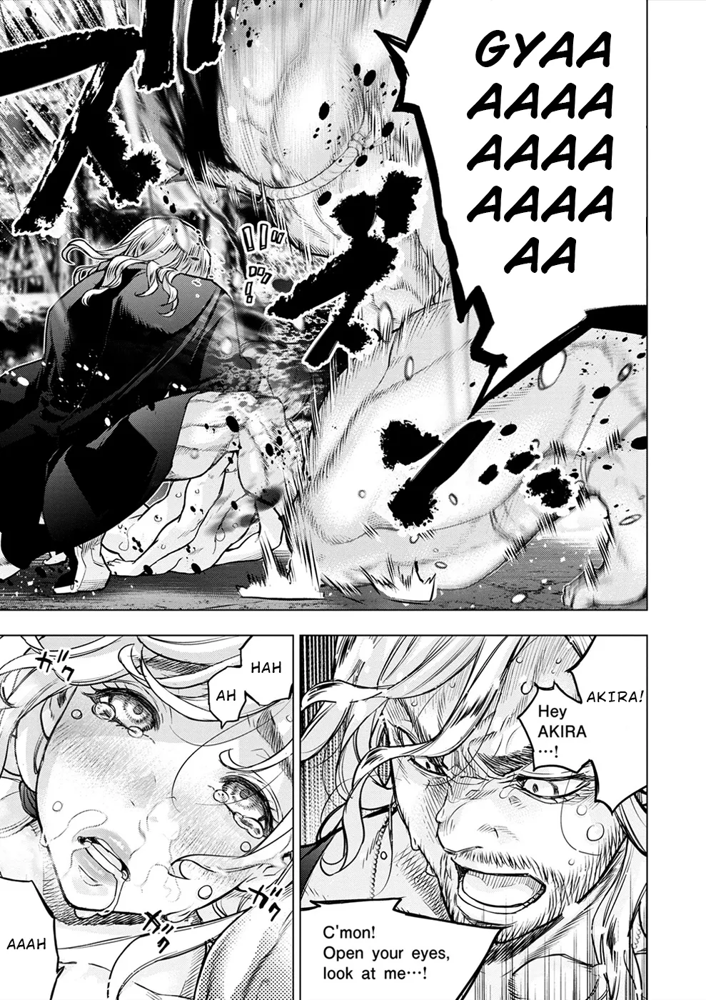 インゴシマ Volume 15 Bildnummer 38