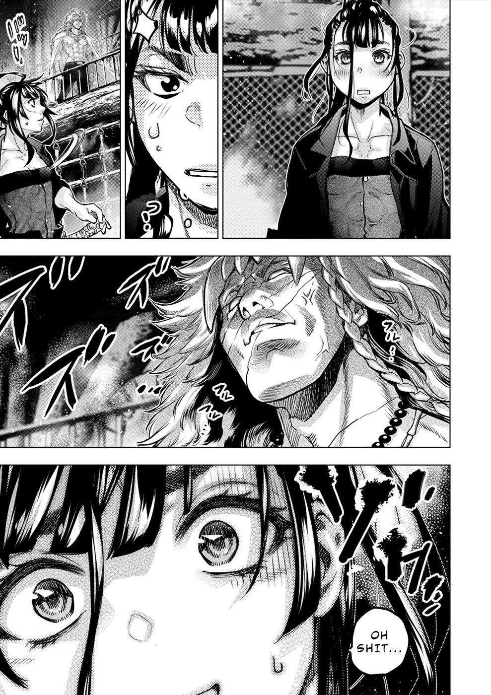 インゴシマ Volume 15 Bildnummer 40