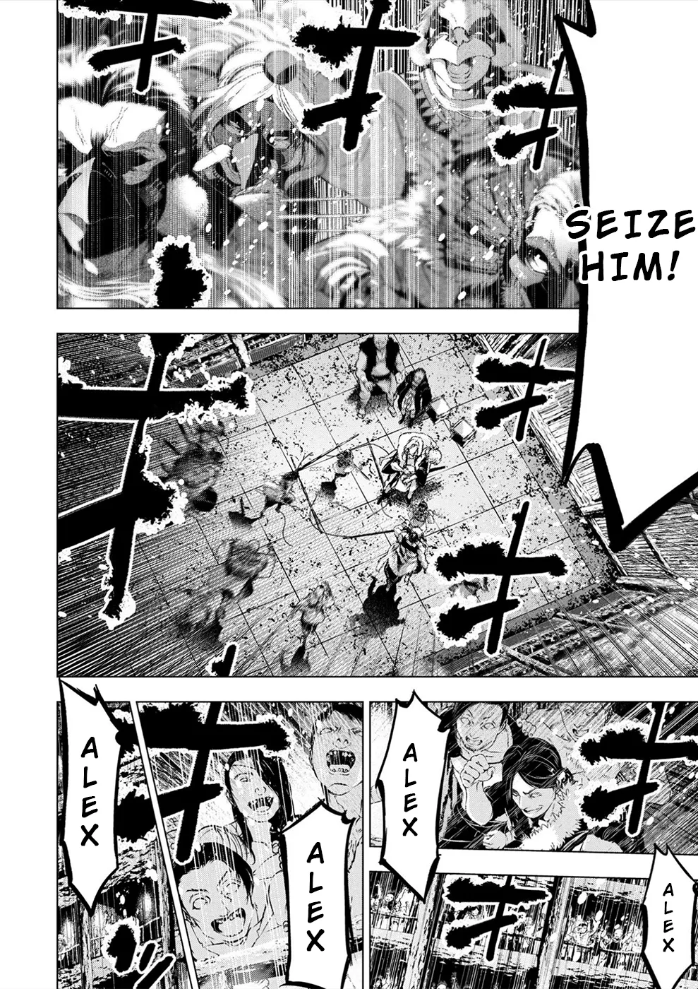 インゴシマ Volume 15 Bildnummer 44