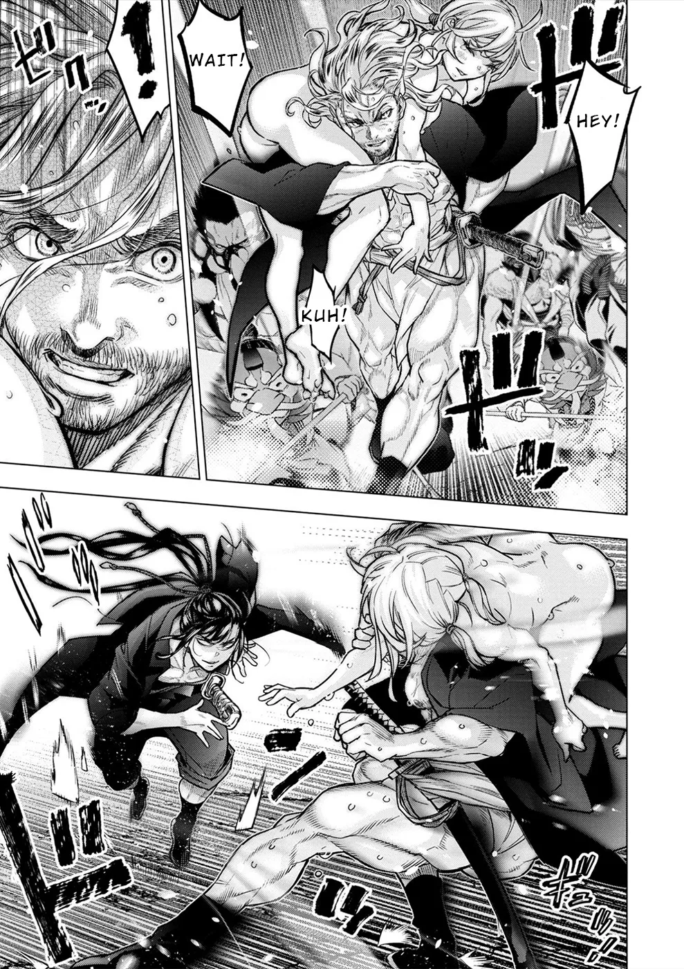 インゴシマ Volume 15 Bildnummer 45