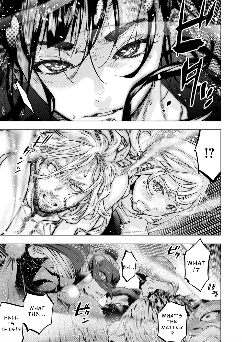 インゴシマ Volume 15 Bildnummer 46