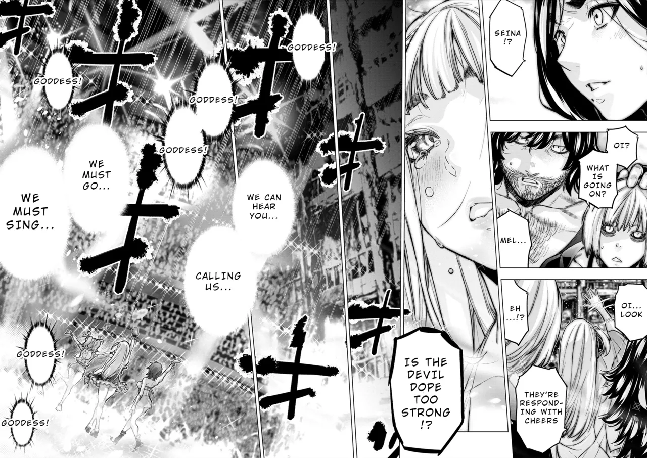 インゴシマ Volume 15 Bildnummer 48