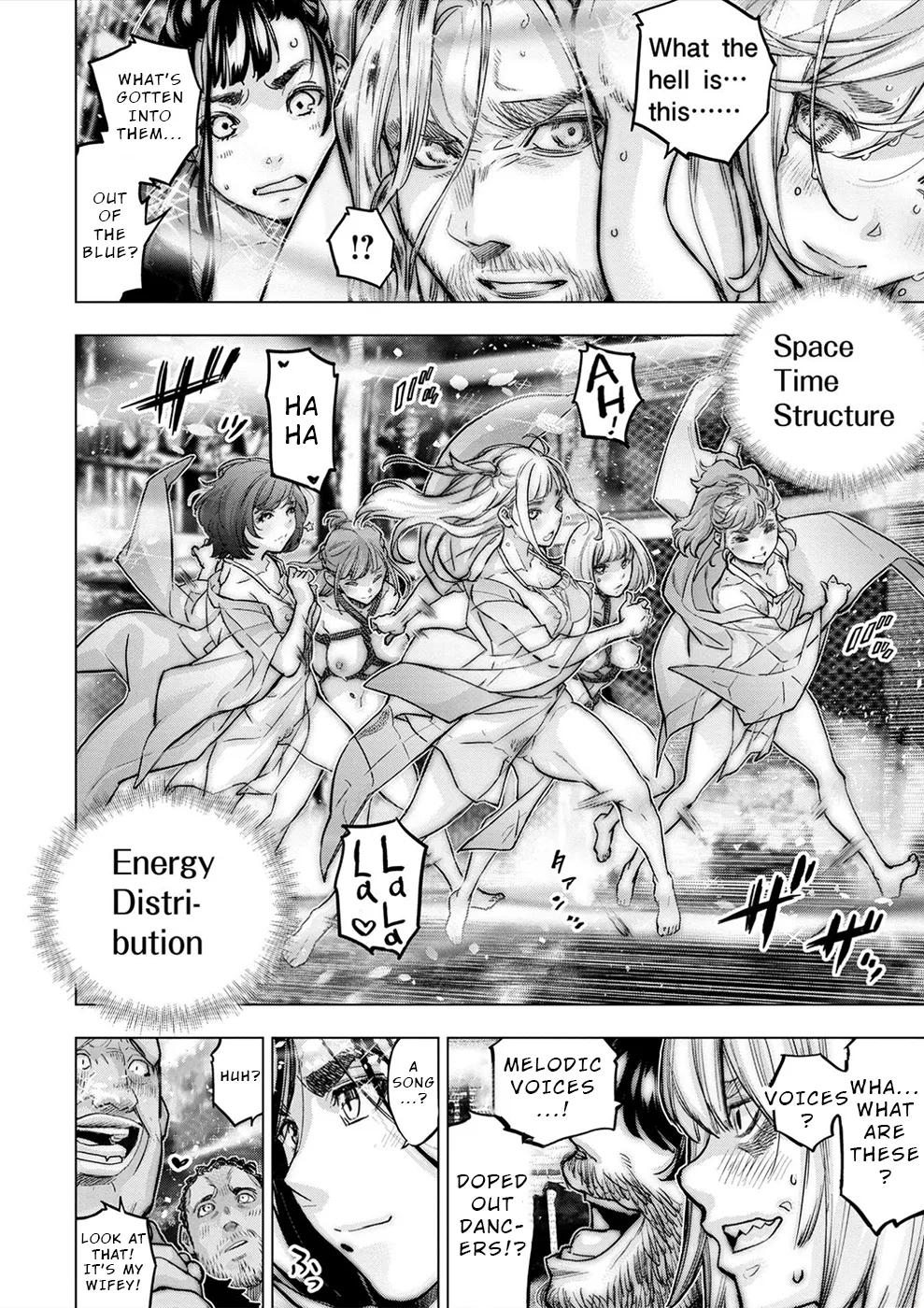 インゴシマ Volume 15 Bildnummer 50