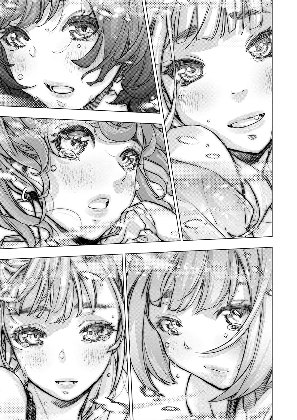 インゴシマ Volume 15 Bildnummer 51