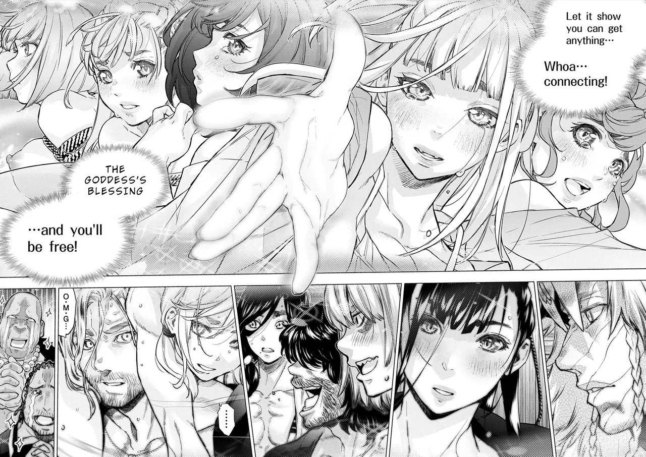 インゴシマ Volume 15 Bildnummer 53