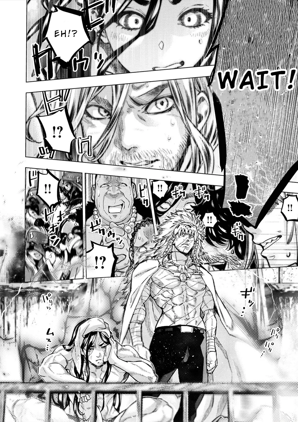 インゴシマ Volume 15 Bildnummer 56