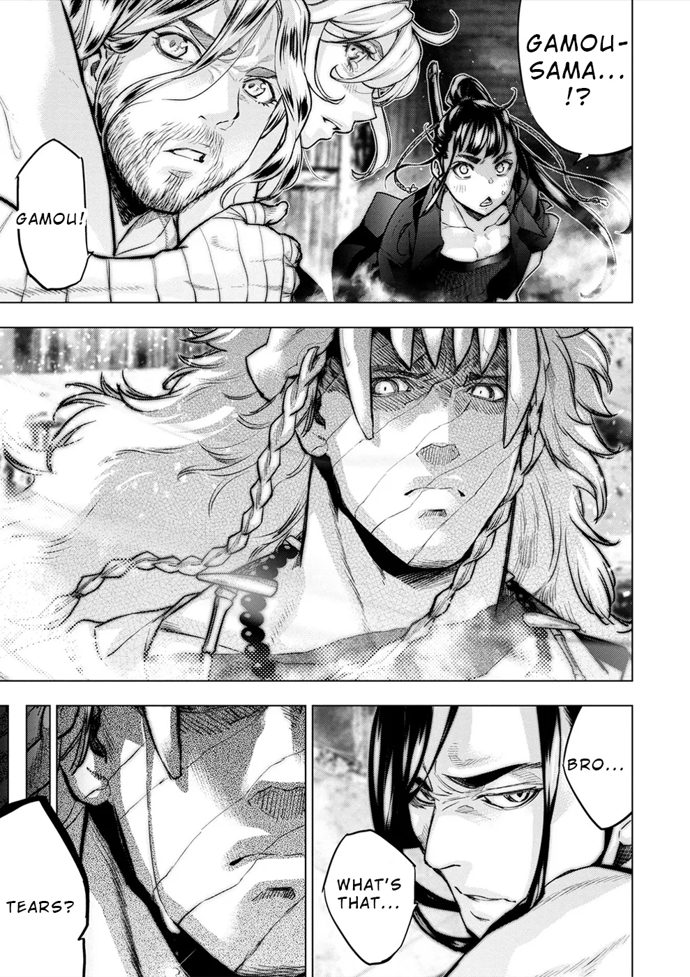 インゴシマ Volume 15 Bildnummer 57