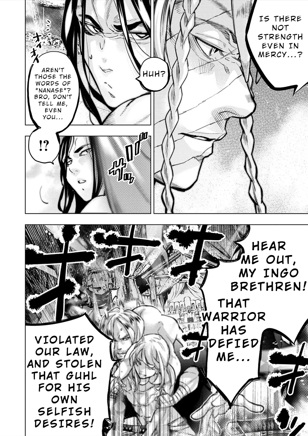 インゴシマ Volume 15 Bildnummer 60