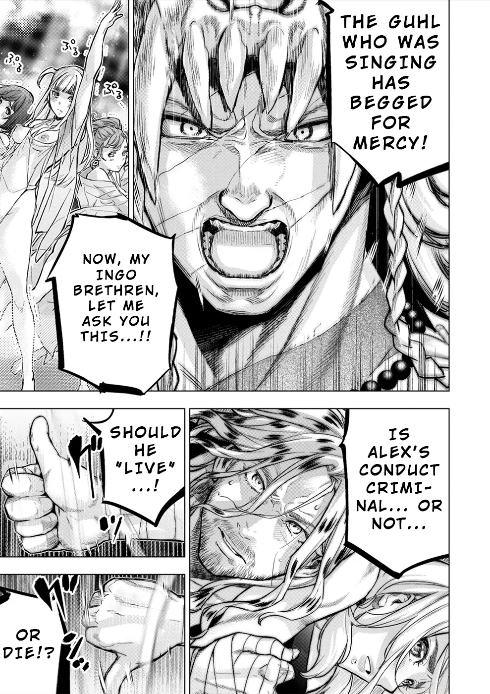 インゴシマ Volume 15 Bildnummer 61