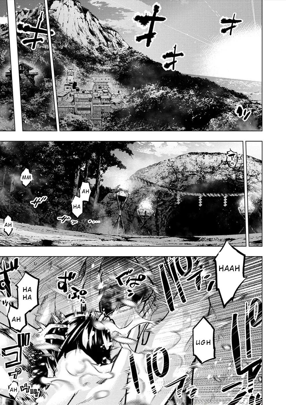 インゴシマ Volume 15 Bildnummer 66