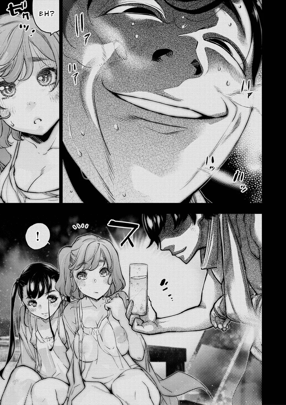 インゴシマ Volume 15 Bildnummer 70