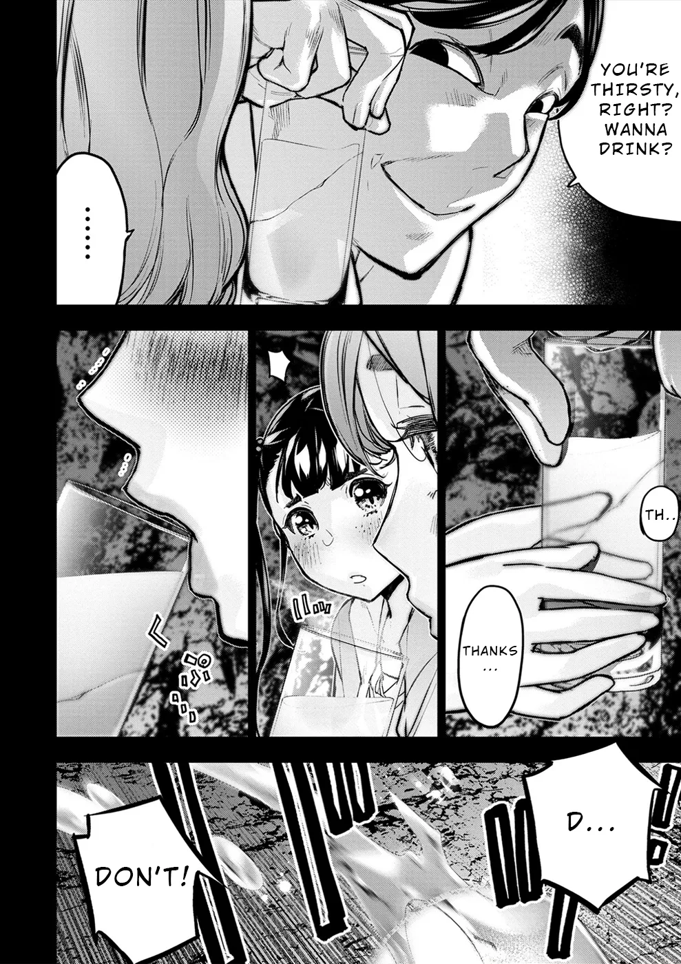 インゴシマ Volume 15 Bildnummer 71