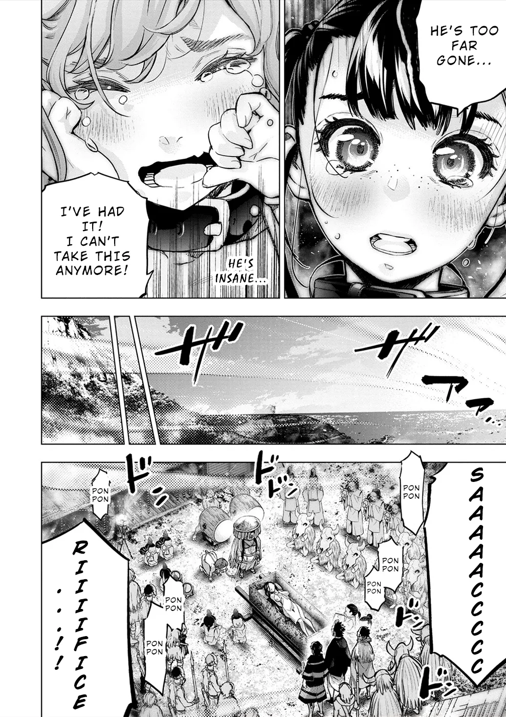 インゴシマ Volume 15 Bildnummer 79