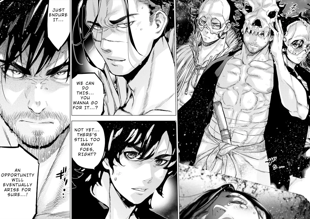 インゴシマ Volume 15 Bildnummer 81