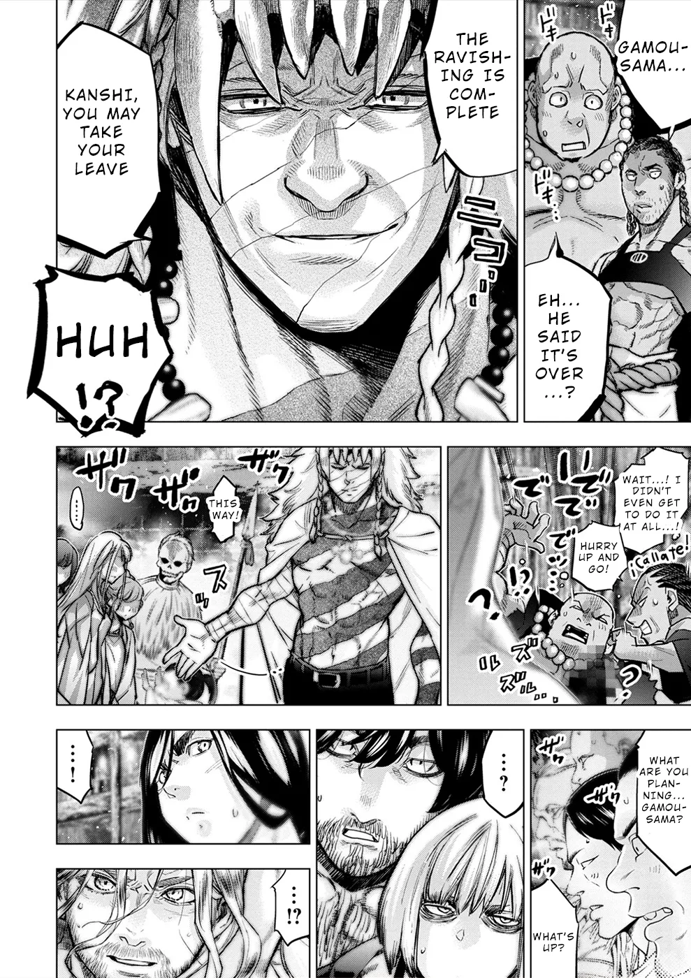 インゴシマ Volume 15 Bildnummer 84