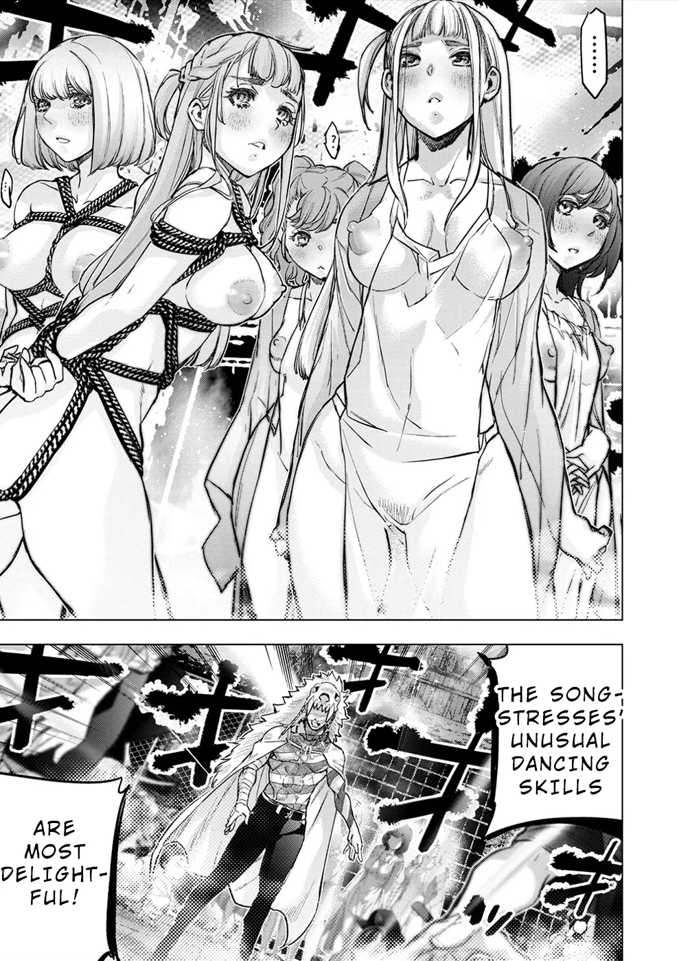 インゴシマ Volume 15 Bildnummer 85