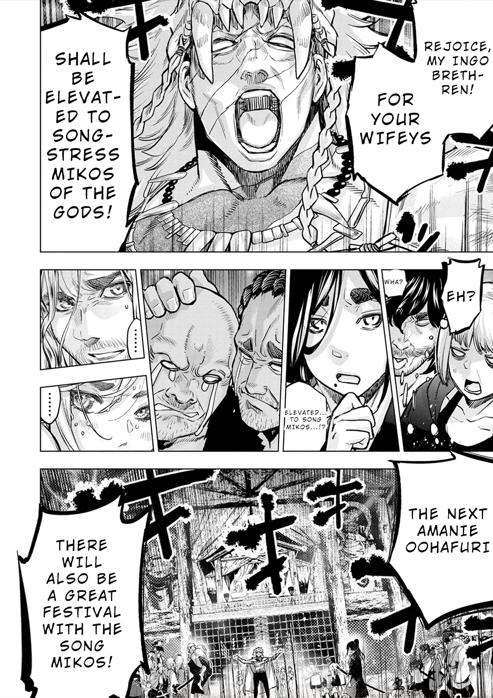 インゴシマ Volume 15 Bildnummer 86