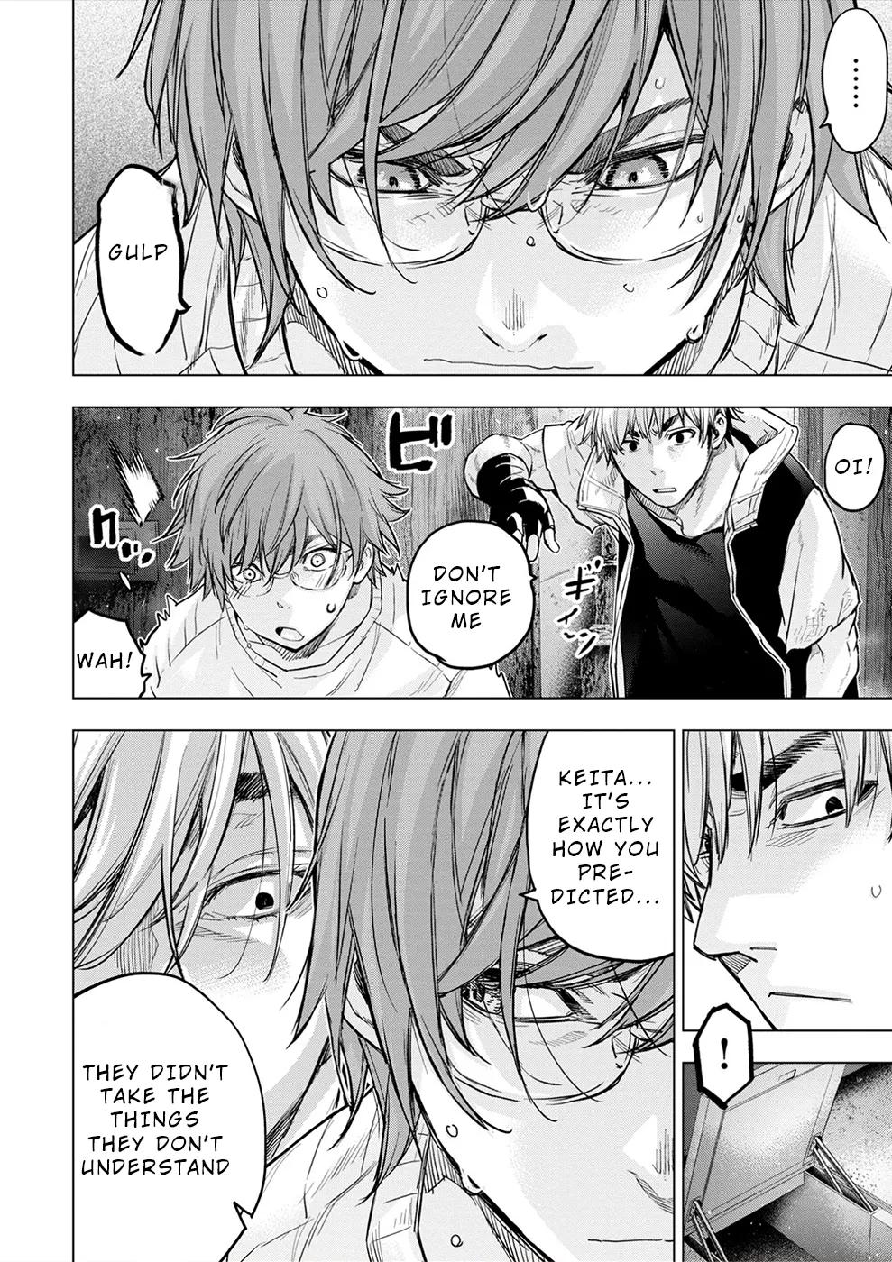 インゴシマ Volume 15 Bildnummer 92