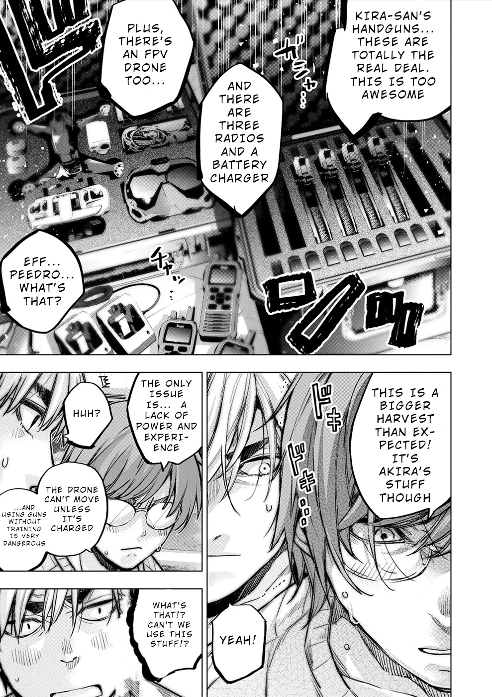 インゴシマ Volume 15 Bildnummer 93