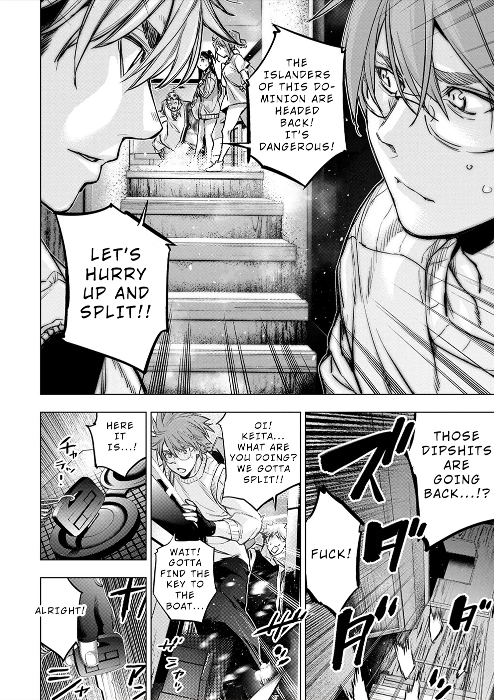 インゴシマ Volume 15 Bildnummer 94