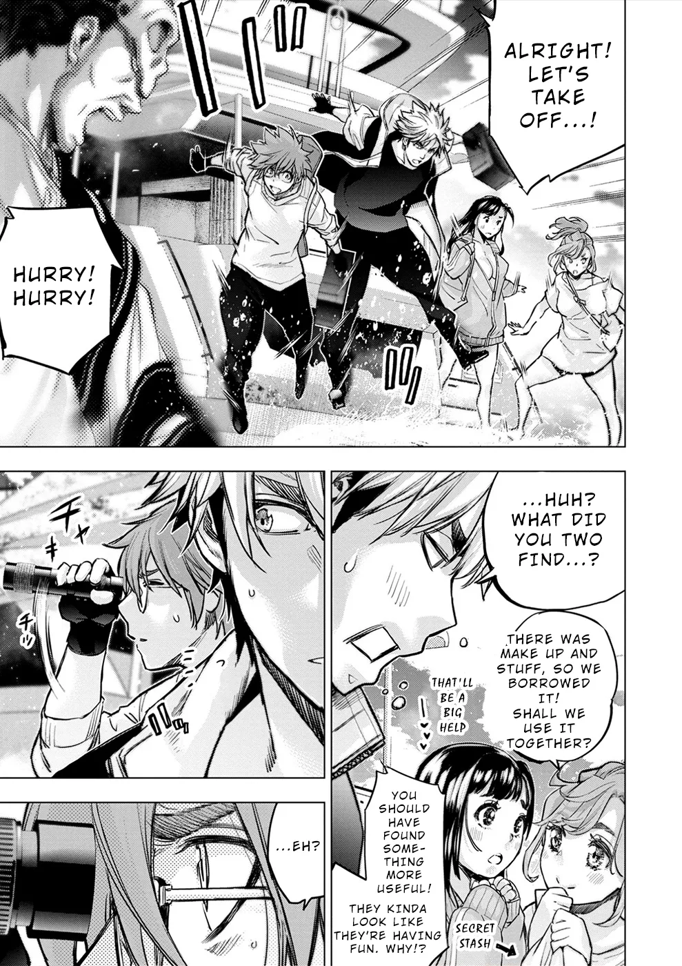 インゴシマ Volume 15 Bildnummer 95