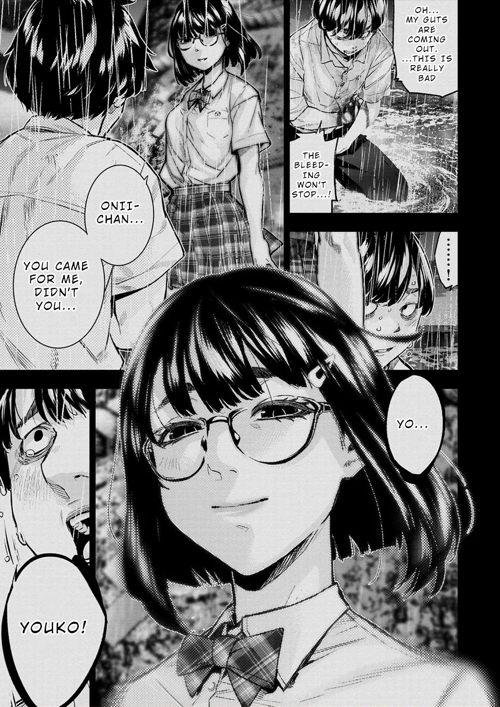 インゴシマ Volume 15 Bildnummer 101