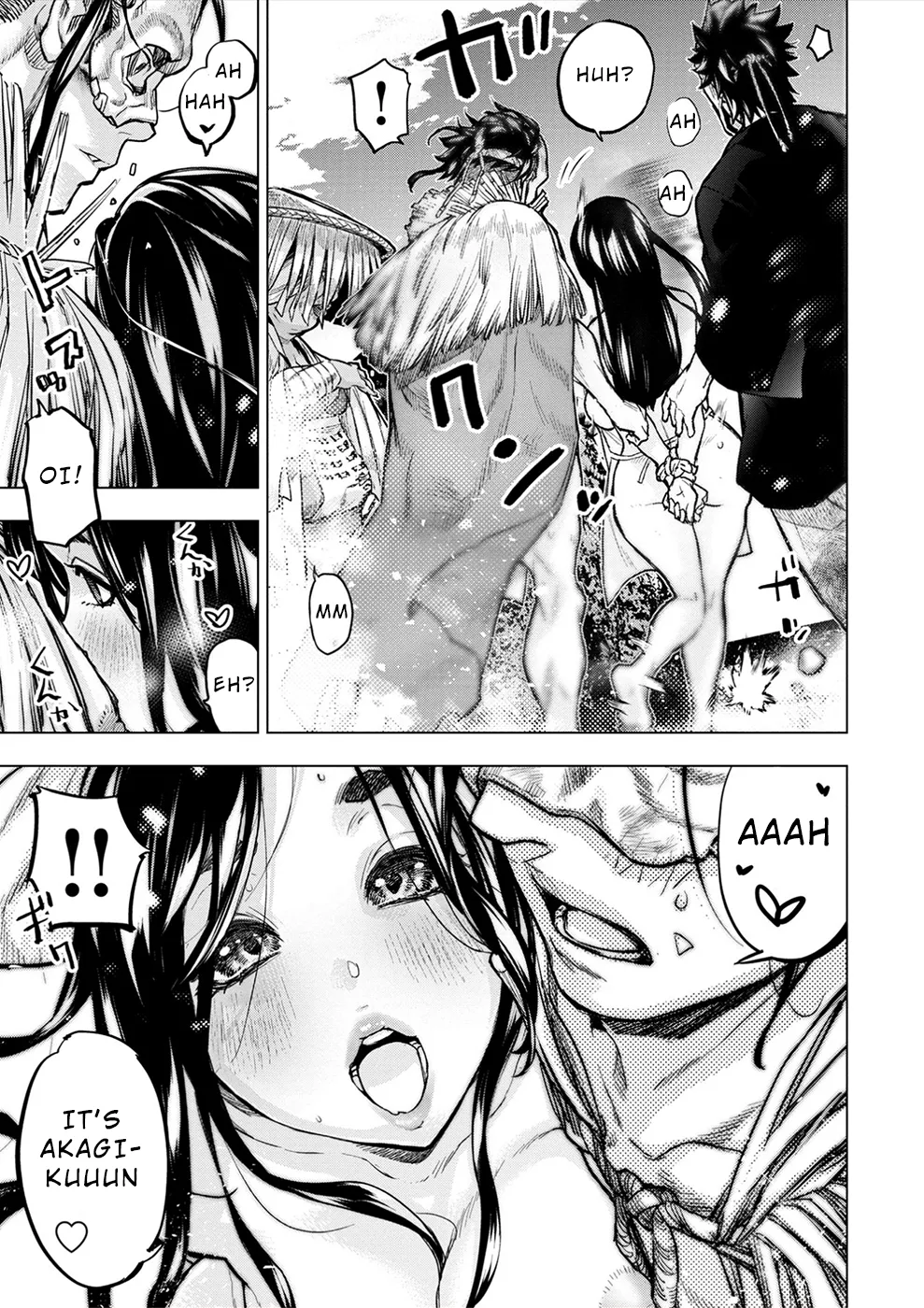 インゴシマ Volume 15 Bildnummer 113