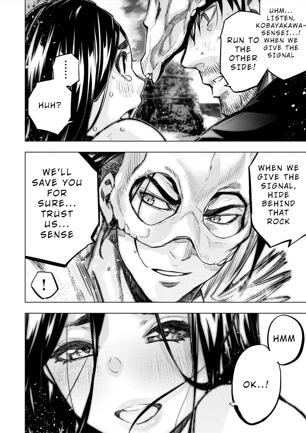 インゴシマ Volume 15 Bildnummer 116