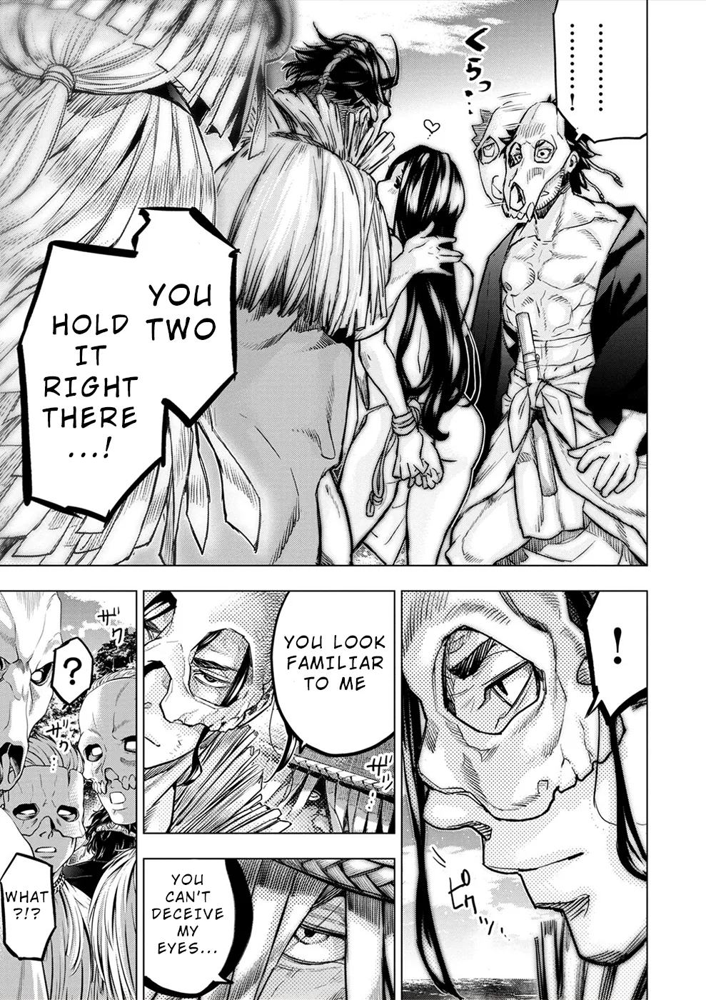 インゴシマ Volume 15 Bildnummer 117