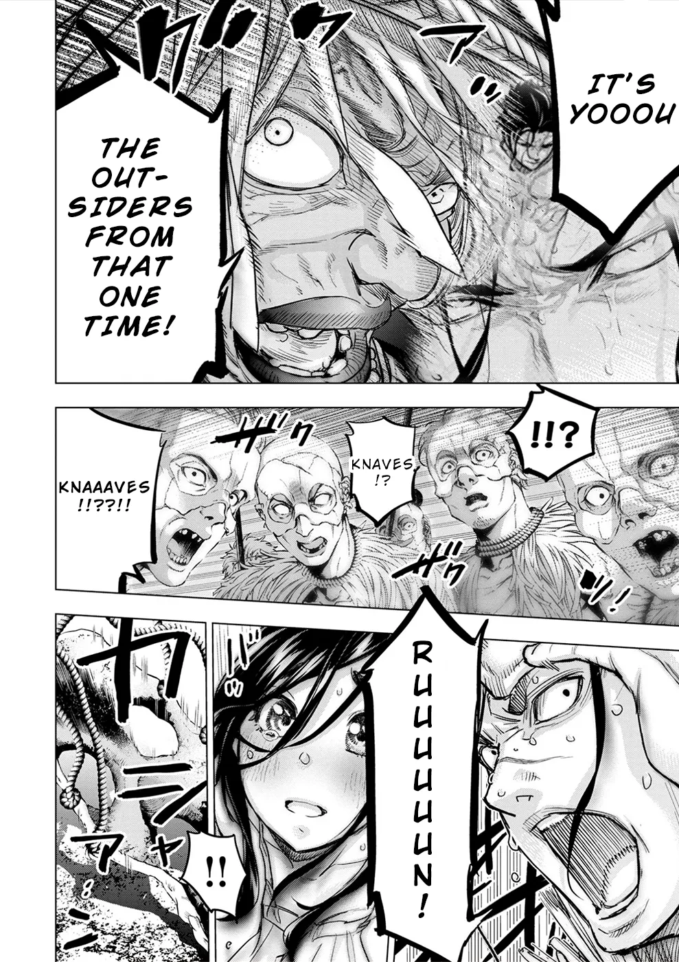 インゴシマ Volume 15 Bildnummer 118