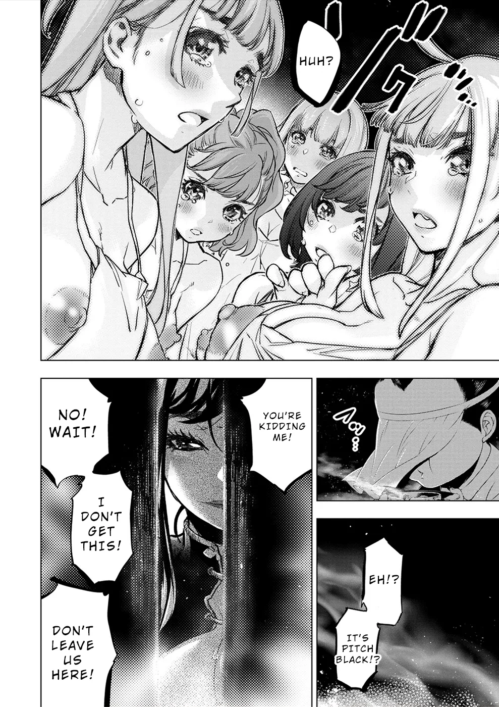 インゴシマ Volume 15 Bildnummer 127