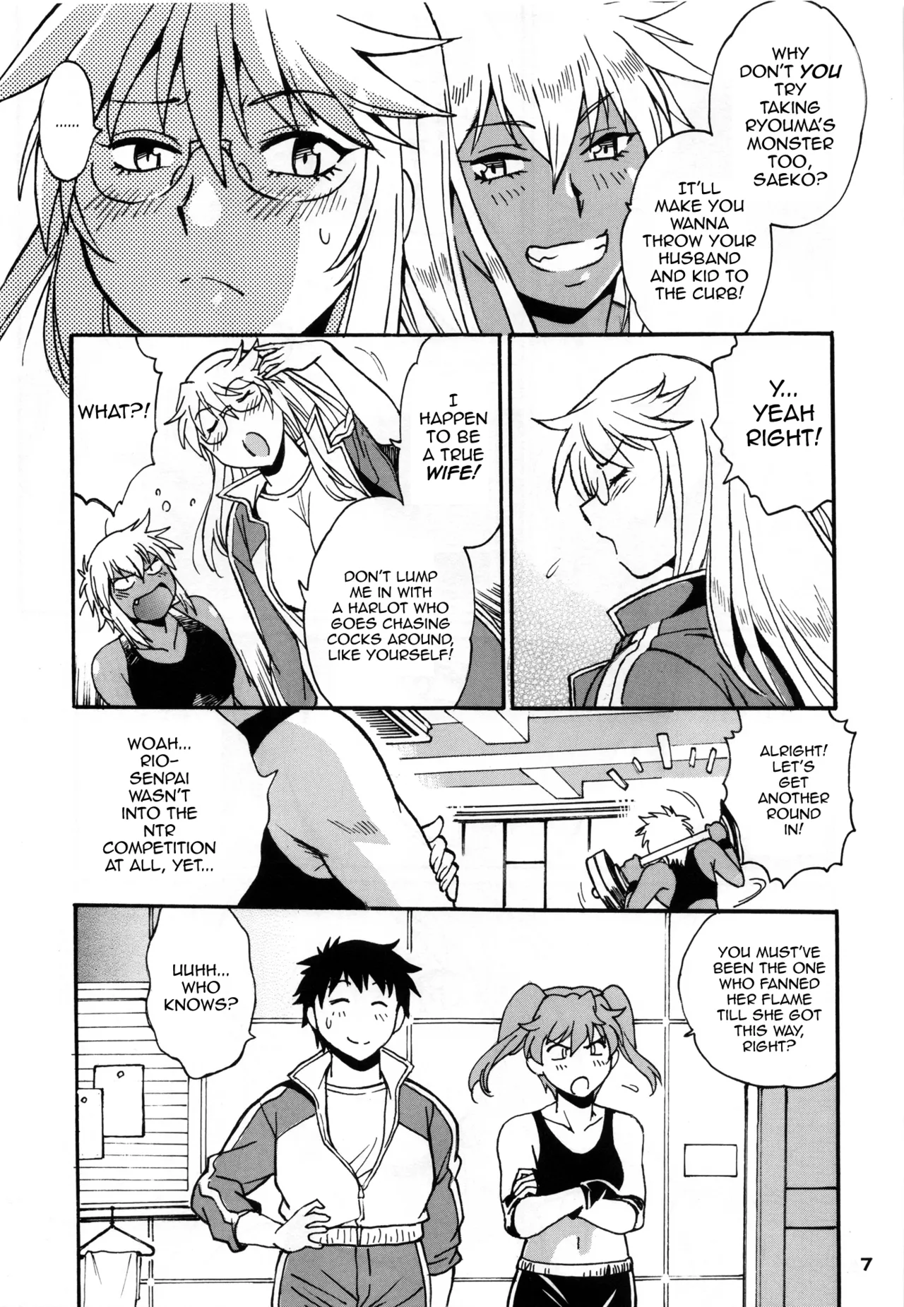 (C106) [Studio Katsudon (Manabe Jouji)] Ring x Mama Bangaihen 11 [English] [mysterymeat3] 图片编号 6