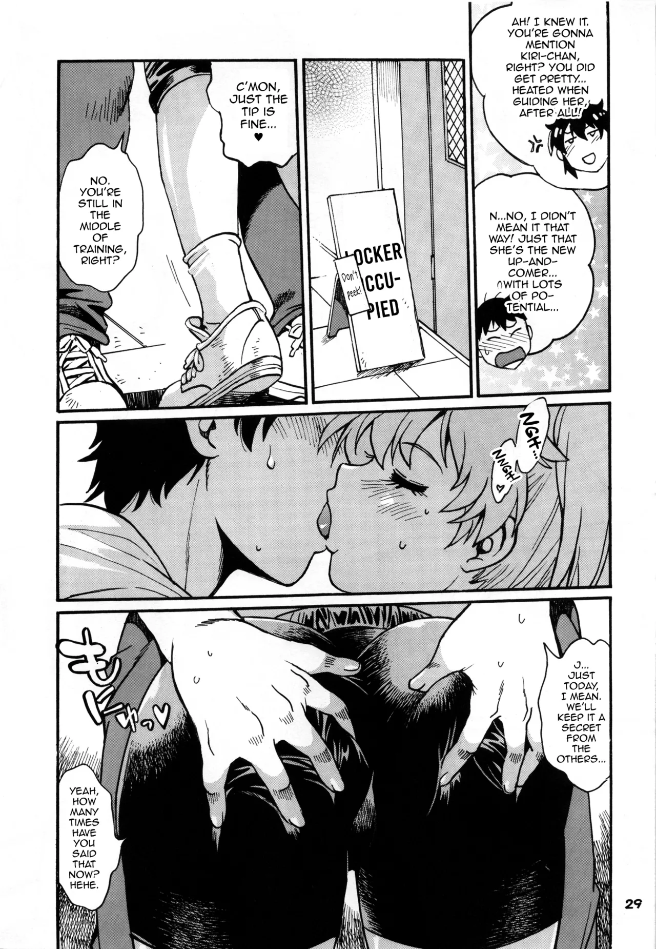 (C106) [Studio Katsudon (Manabe Jouji)] Ring x Mama Bangaihen 11 [English] [mysterymeat3] 图片编号 28