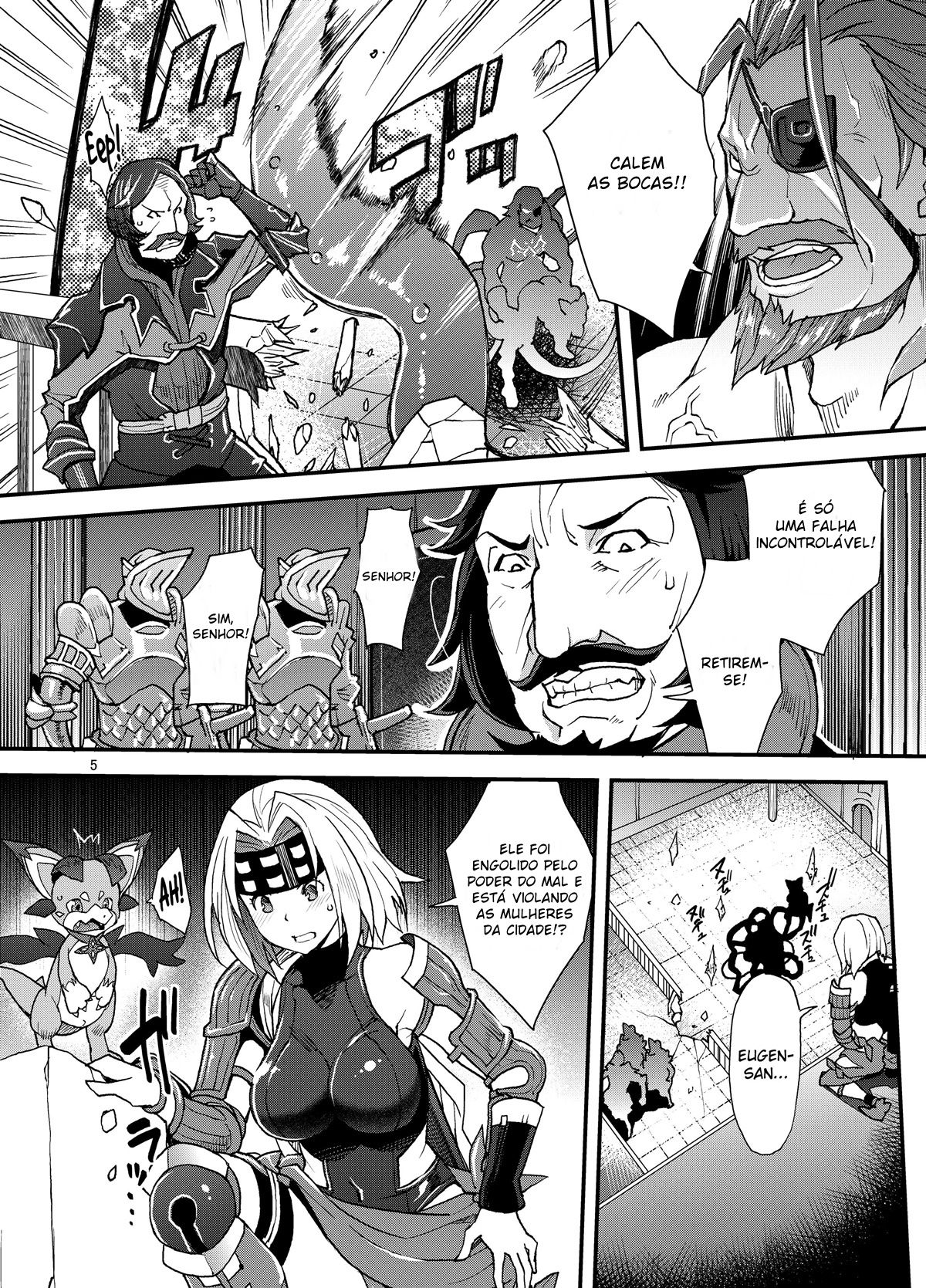 [Unique (Rakujin)] Taimanin Djeeta (Granblue Fantasy) [Portuguese-BR] [Digital] 4eme image