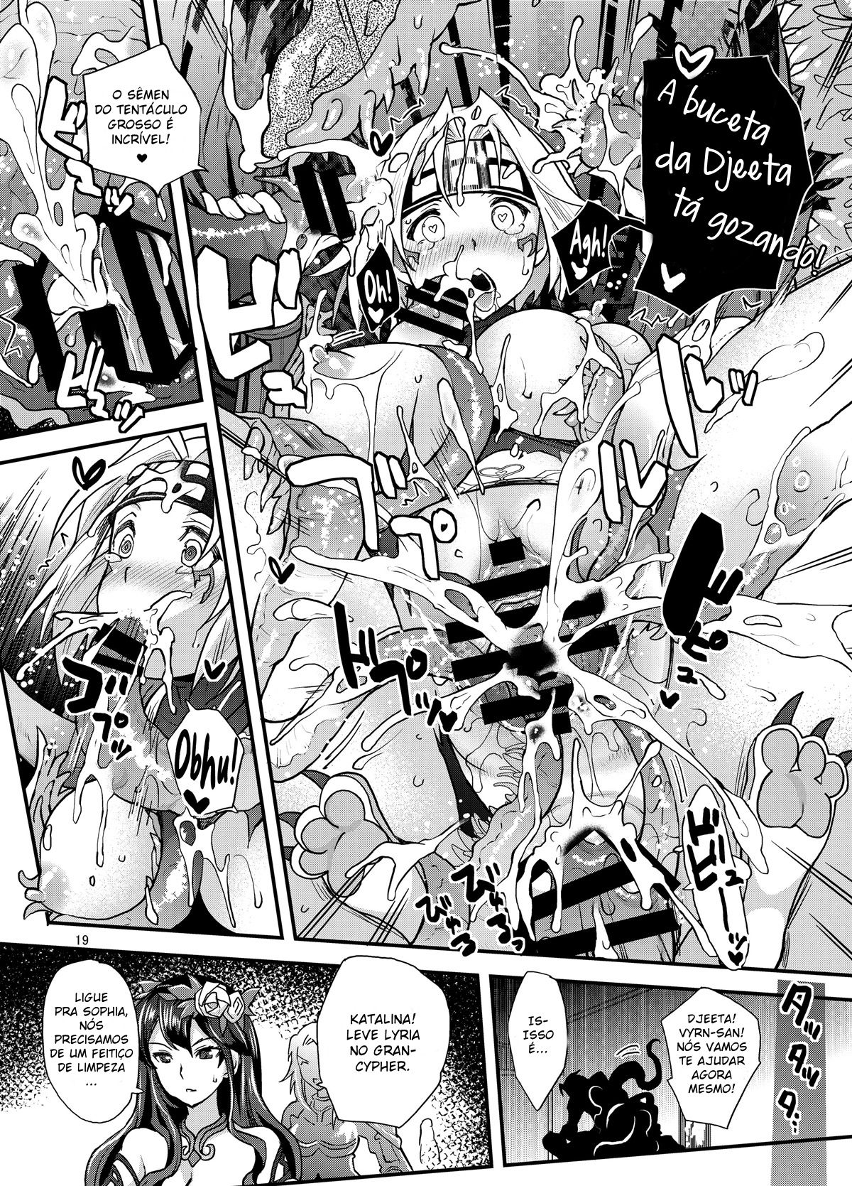 [Unique (Rakujin)] Taimanin Djeeta (Granblue Fantasy) [Portuguese-BR] [Digital] 18eme image