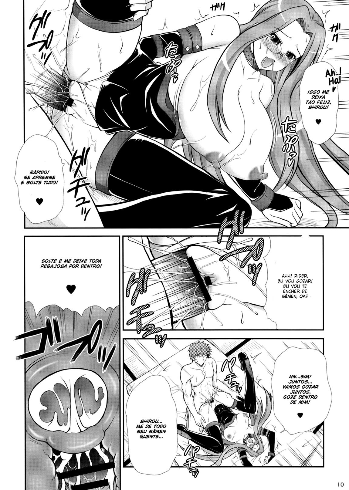 (COMIC1☆6) [KURUBUSI-KAI (Dowarukofu)] Rider-san ni Sentoufuku Megane Soubi de Gohoushi Shite Itadaku Hon | Getting Serviced by Rider in Her Battle Glasses (Fate/stay night) [Portuguese-BR] image number 10