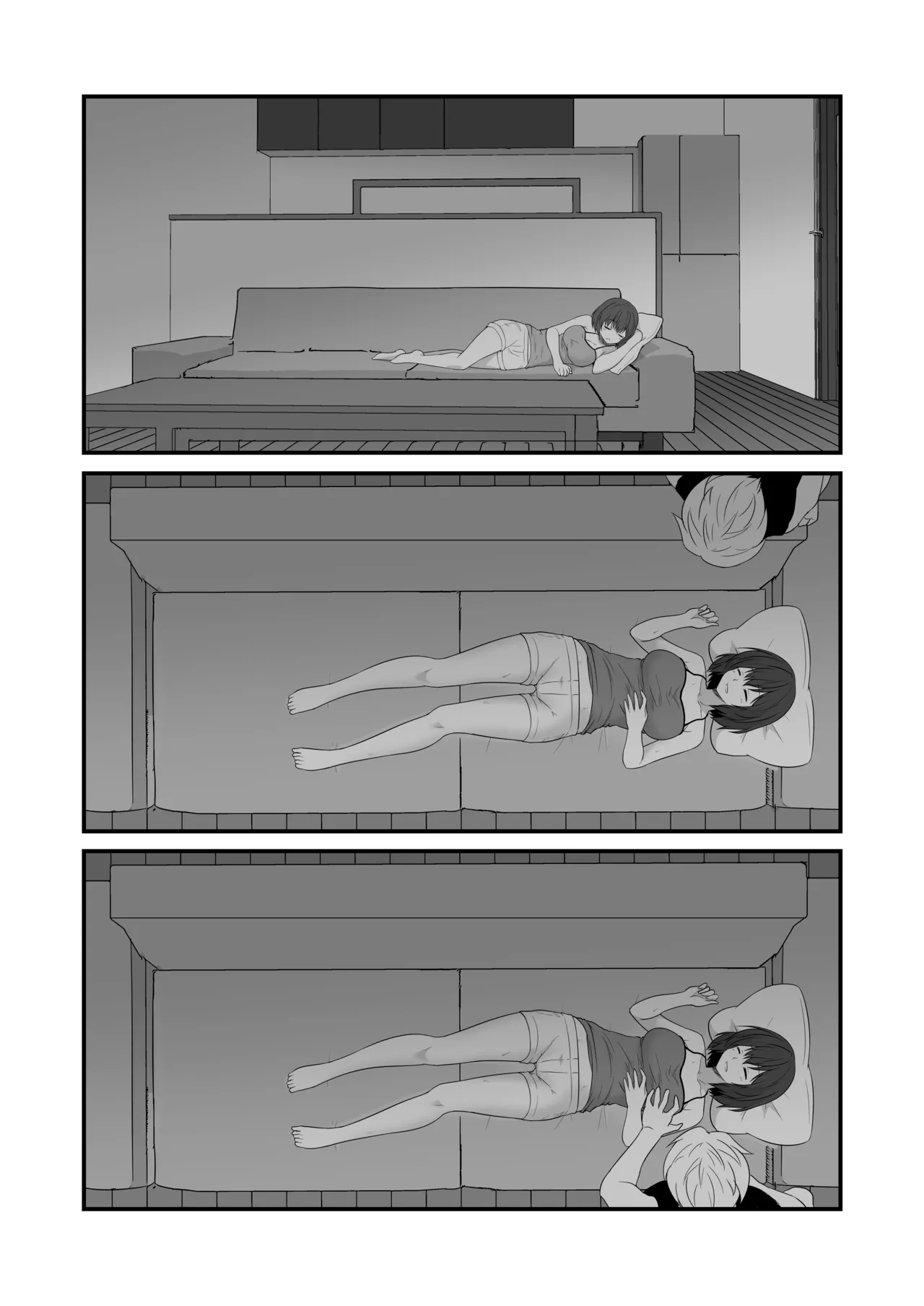 [夕海] 商業定点カメラすけべ合同誌 7eme image