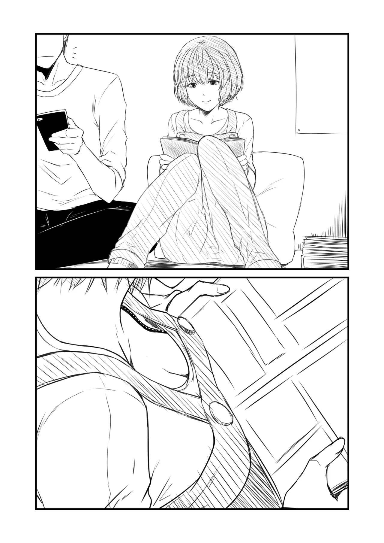 [Check Mate! (Yua)] Kohaku Biyori if ~Kasou Kousai "Tanuki to Ouchi Date" [Digital] 图片编号 2