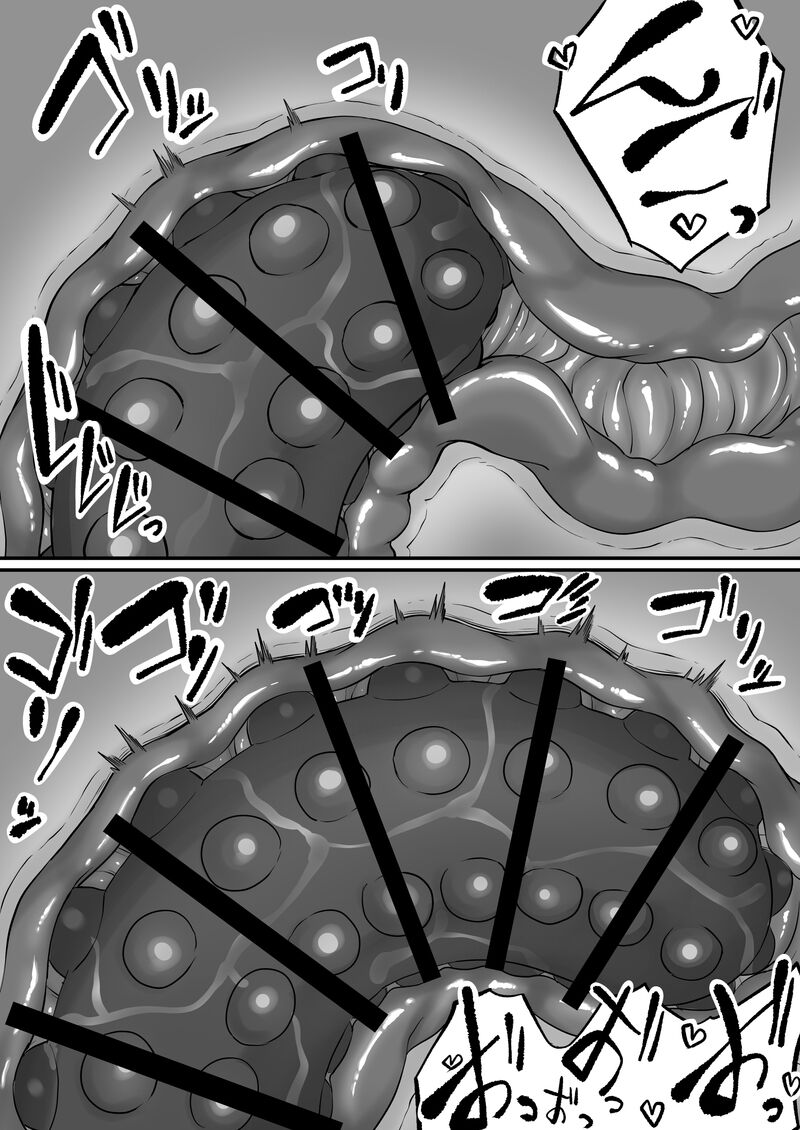 [Kurogoma Seizou Koujou (Goma Gorilla)] Shiriana Benjo Lee √B 图片编号 19