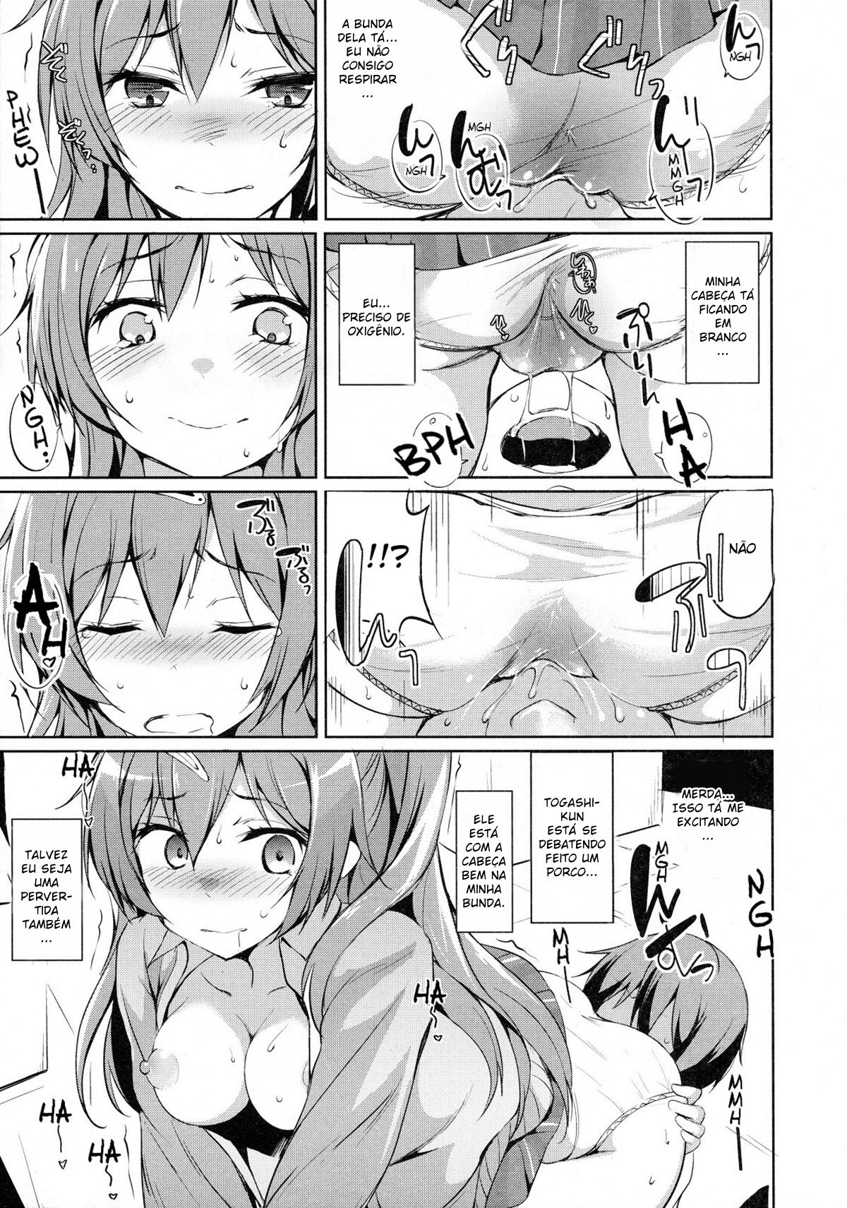 (C84) [Dream Halls! (Tsuzuri)] Moritto Koishite Mori Summer (Chuunibyou Demo Koi ga Shitai!) [Portuguese-BR] image number 8