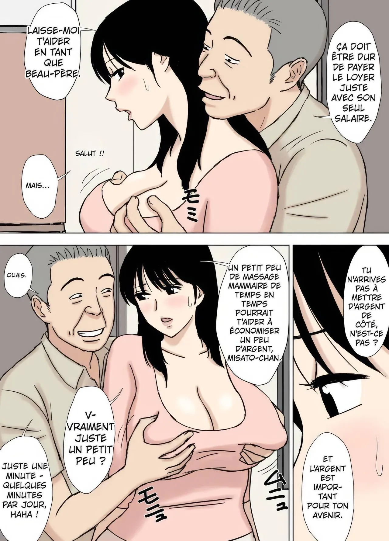 [Urakan] Gifu to Musuko no Yome wa Doukyo Shinai Hou ga Ii Riyuu Reasons Why a Father-in-Law and His Son's Wife Shouldn't Live Together - [FRENCH] изображение № 6