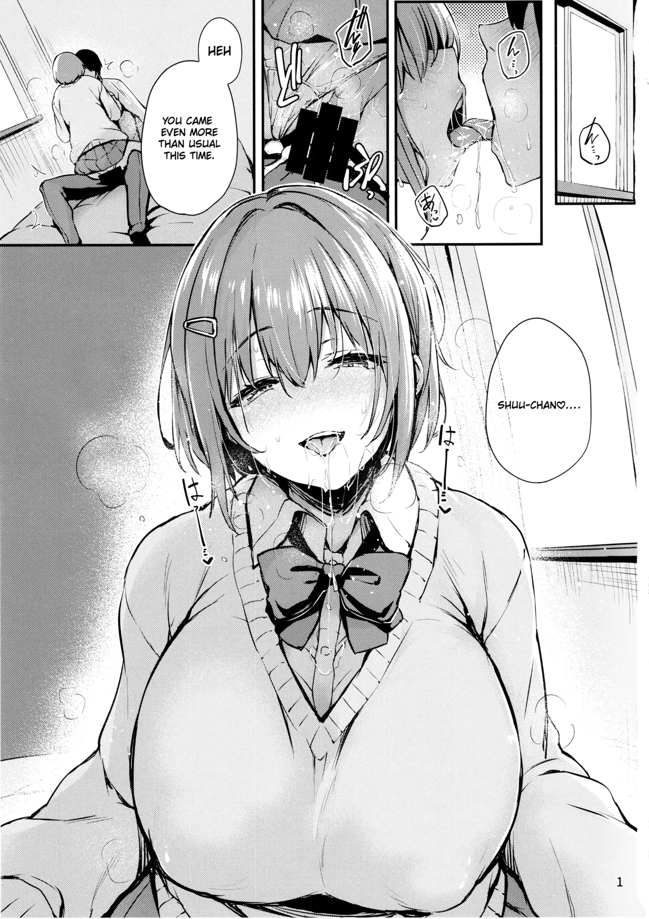 (C105) [Onyitei (Tirotata)] Kaori no Toriko | Captive of Kaoru's Scent [English] Bildnummer 2