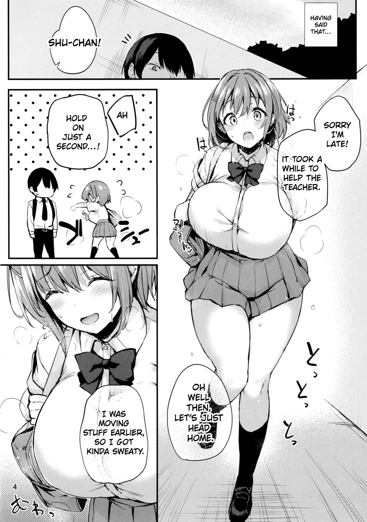 (C105) [Onyitei (Tirotata)] Kaori no Toriko | Captive of Kaoru's Scent [English] Bildnummer 5