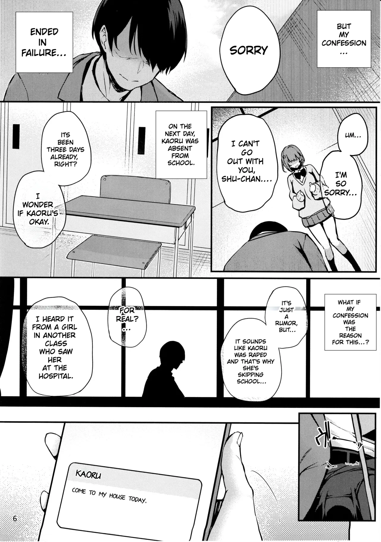 (C105) [Onyitei (Tirotata)] Kaori no Toriko | Captive of Kaoru's Scent [English] Bildnummer 7