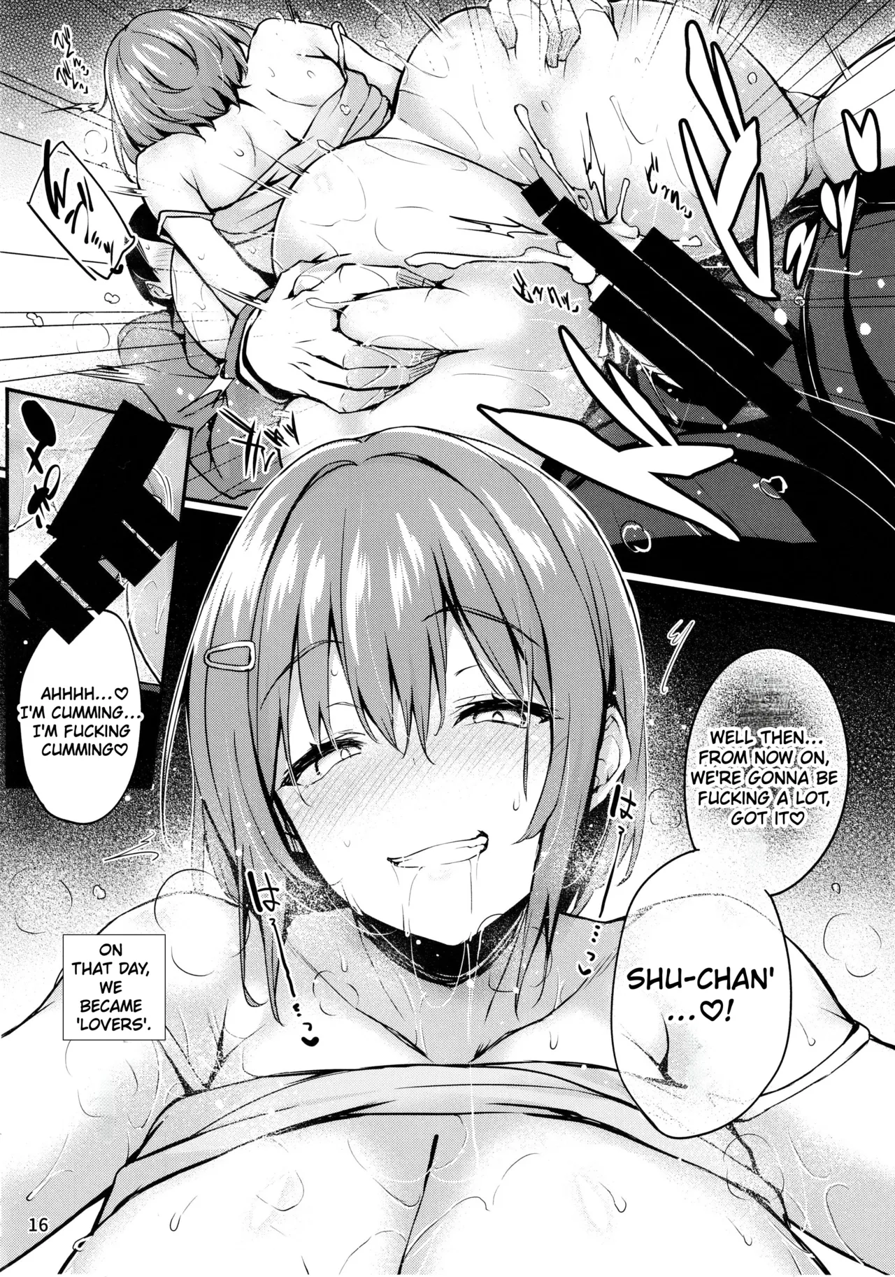 (C105) [Onyitei (Tirotata)] Kaori no Toriko | Captive of Kaoru's Scent [English] Bildnummer 17