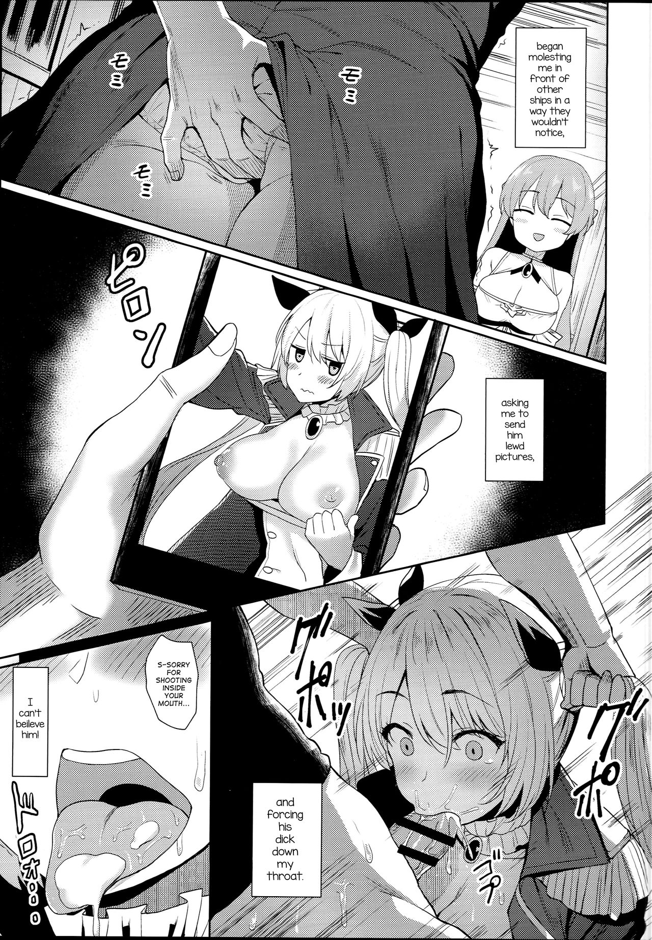 (C94) [Ginga-kei PRIDE (B-Ginga)] Escalate Suru Hentai Nelson (Azur Lane) [English] image number 13