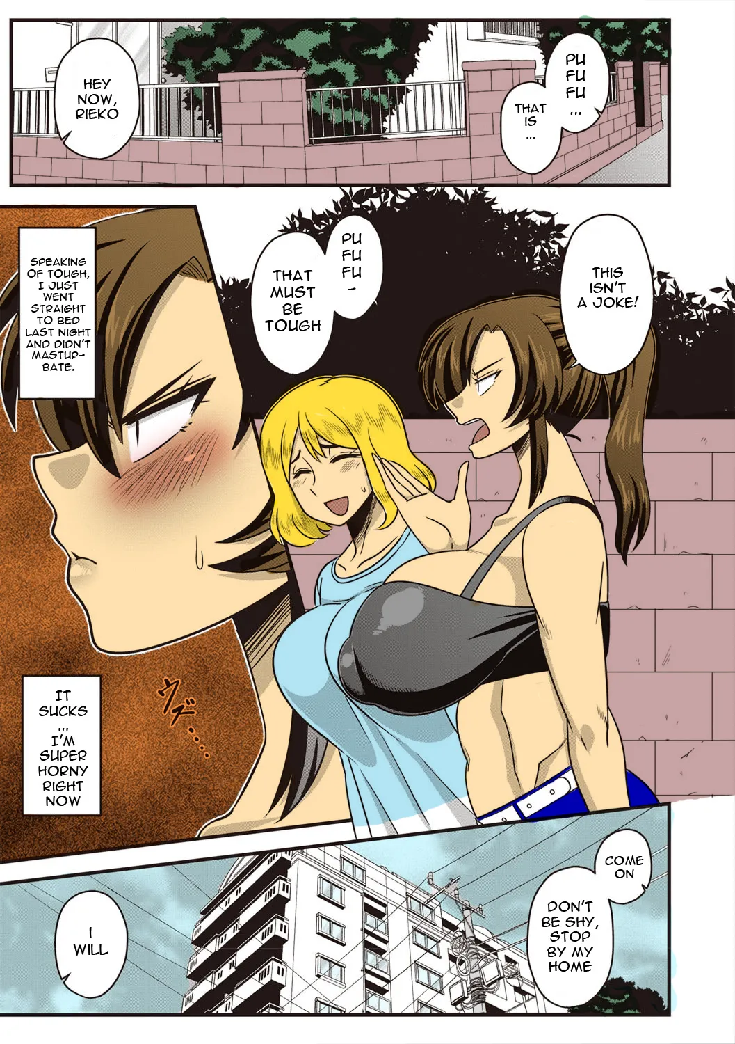 [Amazon] Gokubuto Chinpo ni wa Katemasen deshita | I Didn’t Have a Chance Against That Humongous Dick (COMIC Masyo 2019-04) [English] [HPT] [Colorized] [Digital] 画像番号 3